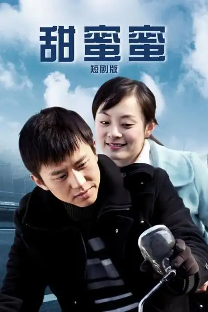 城南旧案簿 刑侦剧全集免费观看